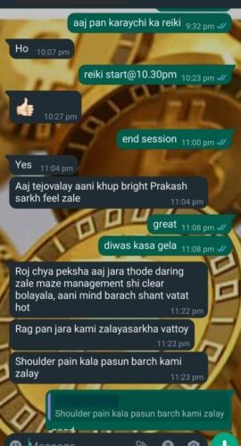 WhatsApp Image 2021-12-01 at 11.50.57 (1)