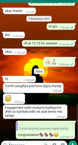 WhatsApp Image 2021-12-01 at 11.50.59 (2)