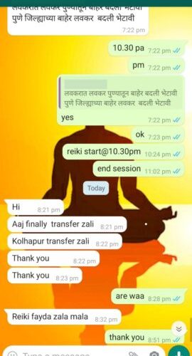 WhatsApp Image 2021-12-01 at 11.51.17 (1)