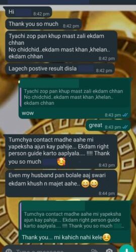 WhatsApp Image 2021-12-01 at 11.51.17