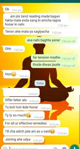 WhatsApp Image 2021-12-01 at 11.51.19 (1)