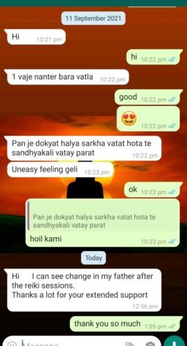 WhatsApp Image 2021-12-01 at 11.53.48 (1)