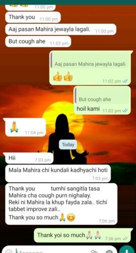 WhatsApp Image 2021-12-01 at 11.54.00 (1)