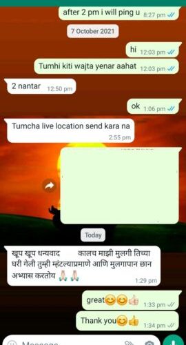 WhatsApp Image 2021-12-01 at 11.54.04 (1)