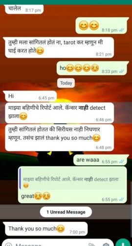 WhatsApp Image 2021-12-01 at 11.54.08